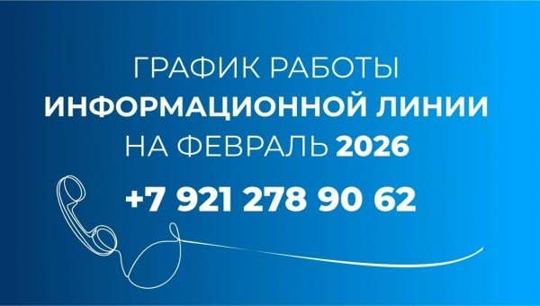 ���� ���� ������� � ������������