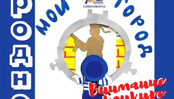 "����������" - 10