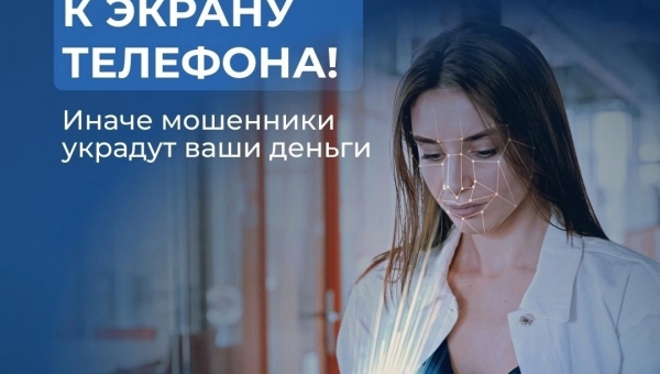 ����� ������ ������