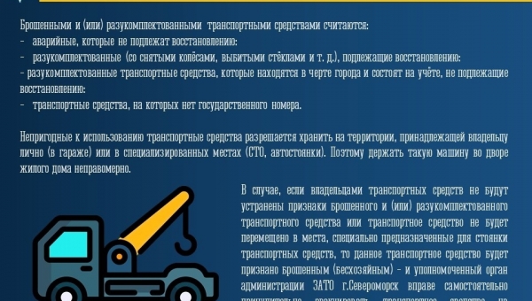 ���� �� ����� ������������������� ����������