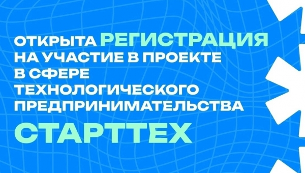 ������ ��� ����������������