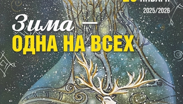 ���� - ���� �� ����