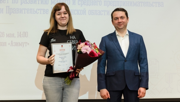 Сделано на Севере