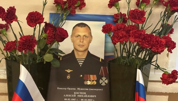 Объединяя поколения