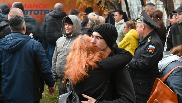 Помощь семьям мобилизованных