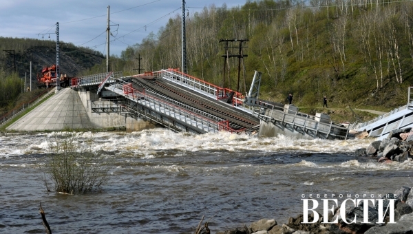 Возбуждено уголовное дело по факту обрушения моста
