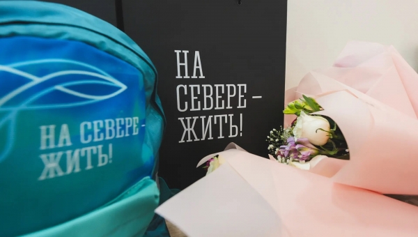 ����������� �����