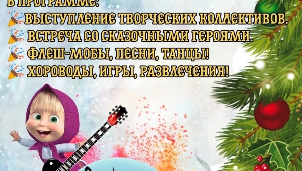 "�� ��������!"