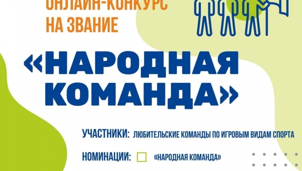����� ������ �� �������� ������������