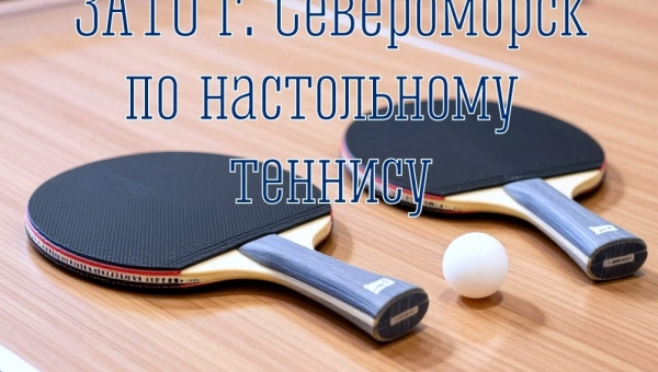 ��������� ����������� ������� �� �������