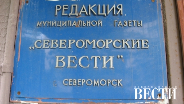 ��� 50: �������� "��"