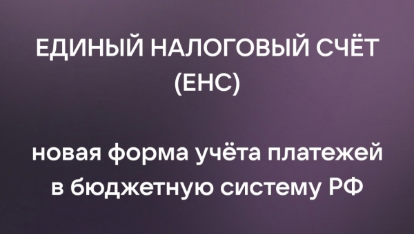 ��� ���������������� �������� ������� �� ���