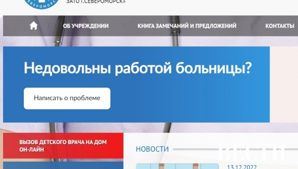 ������ ������� ������������, ����������� - ������