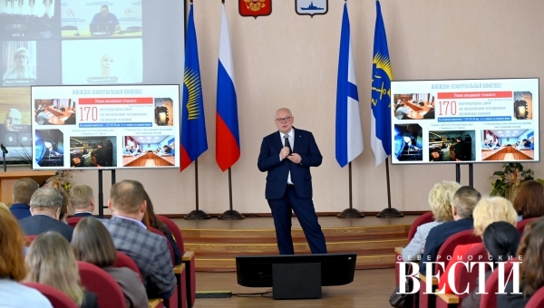 В свежем номере газеты