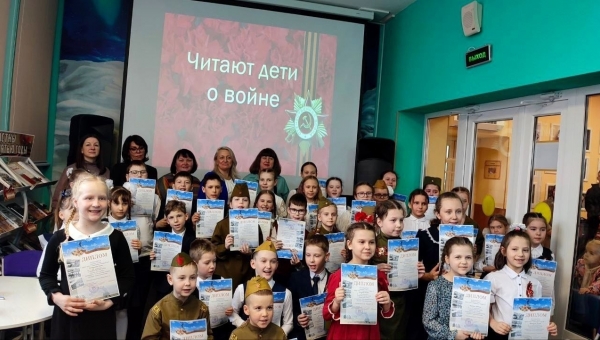�������� ����� � �����