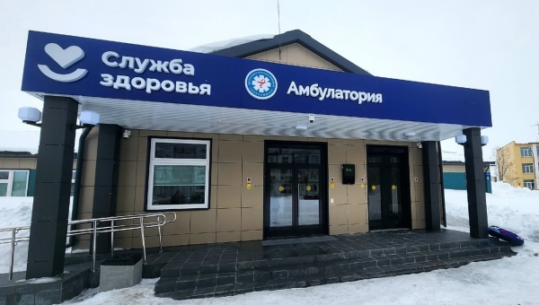В региональном правительстве подвели итоги реализации нацпроектов