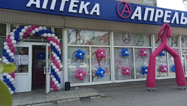��������� �� �������: �������� �� �������