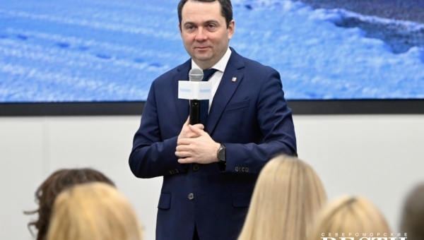 �����-����������� �����������