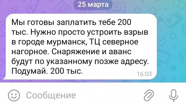�� ����� ������� ����� ����� � ���������� ��������� ������������