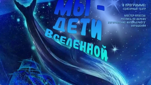 ���� ���������
