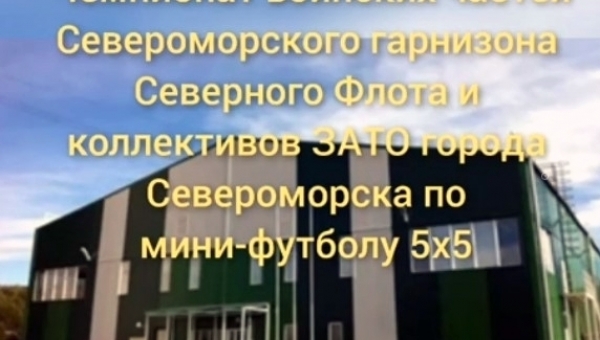 ��������� �� ����-�������