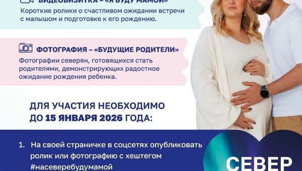 ������� ��� ������� ���������