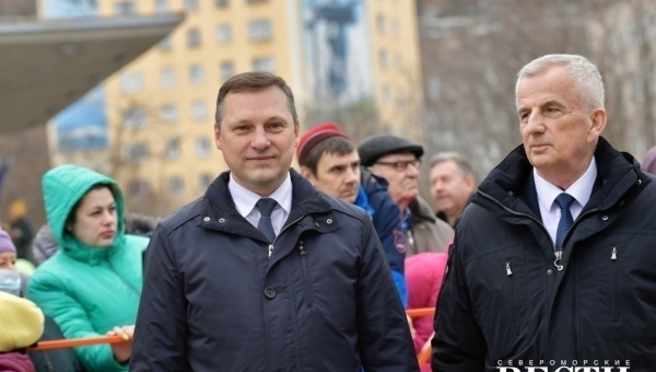 Поздравление главы с Днем семьи
