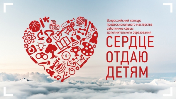 ������ ����� ������ �� ������� � �������� "������ ����� �����"