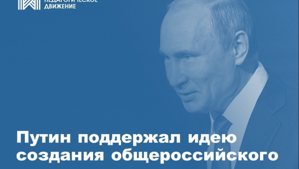��������� ����� ����� ������, �������� ������ � ����������