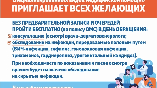 ����� �������� ��������� 