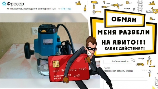 ������ ������������