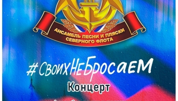 � ��������, � ��������� 