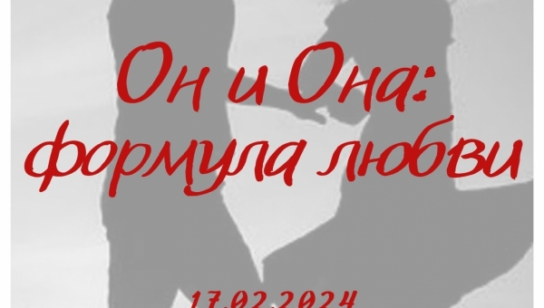 "�� � ���: ������� �����"