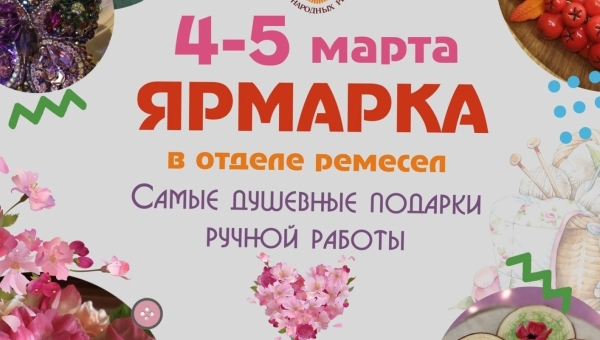 ������������ ���������� �� �������