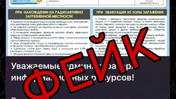 ���������, ����!