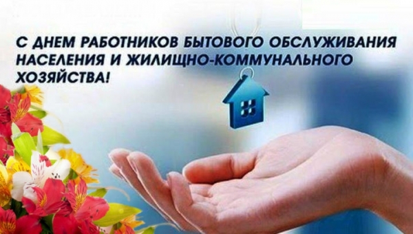 � ���� ���������� �������� ������������ � ���