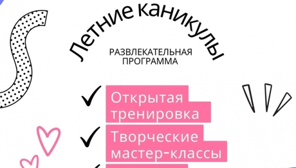 ��������������� ��������� ������ ��������