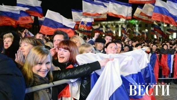 Годовщина присоединения Крыма