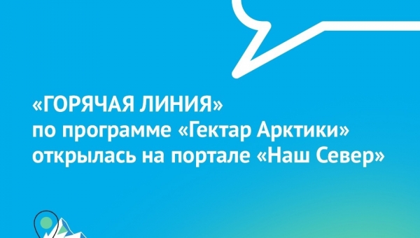 "������� �����" �� ��������� "������ �������"
