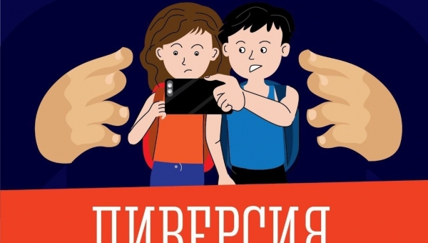 ���������: �������� � ������� �����!
