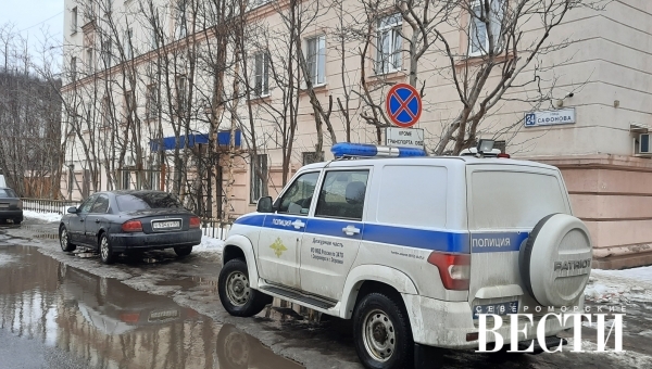 Сводка происшествий