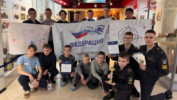 Команда юных пилотов из Североморского кадетского корпуса лучшая в области