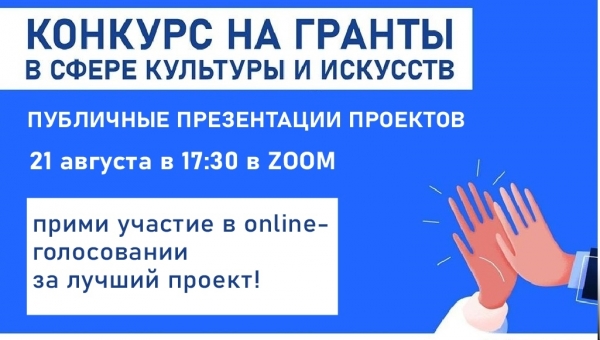 �������� ������ �������