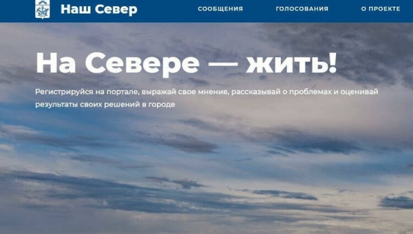 ����� � ����� ��������� � ����� ��������� �� �������� �������