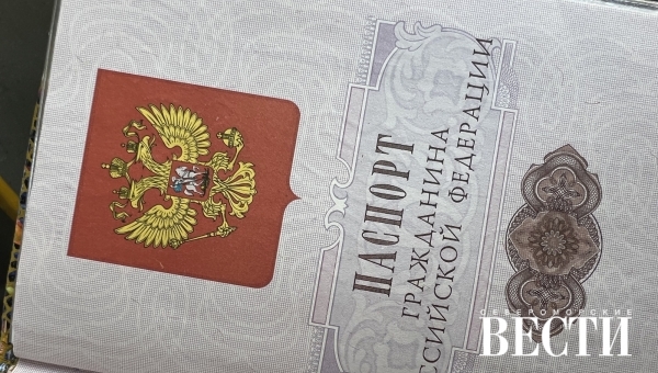 ��� �����������