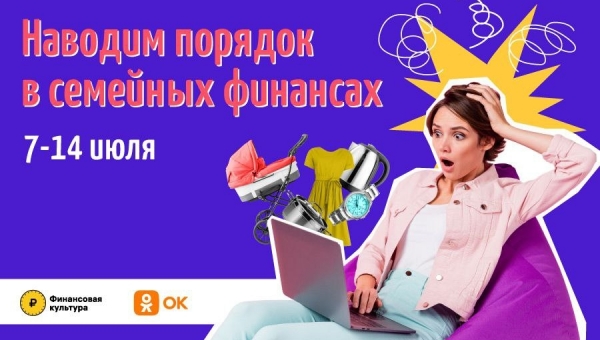 ������� ���������� ������� ���������� �� "������ �������� ��������"