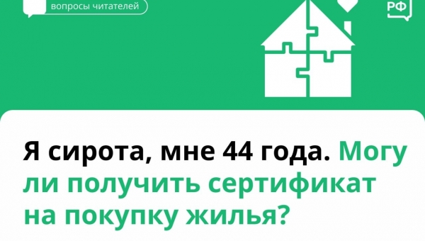 �������� ���������� ������� ������ 23 ���