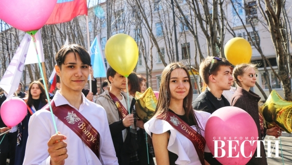 В свежем номере газеты