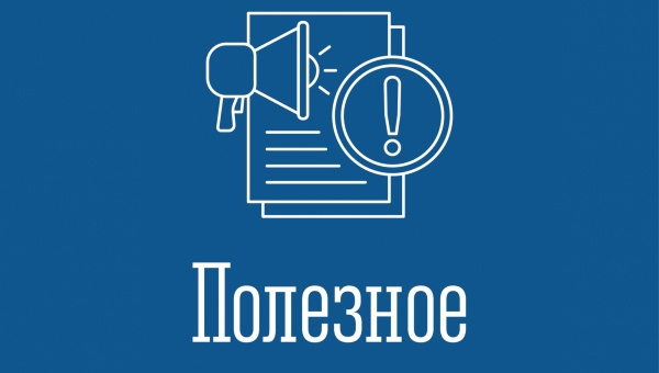 + 1 день