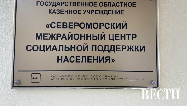 �������� ������ �����